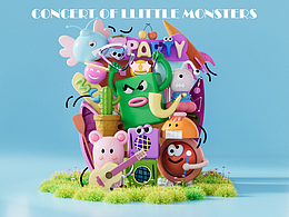 小怪獸的音樂狂歡節(jié)
