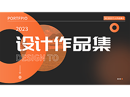ui