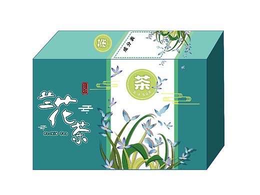 茶叶、食品包装设计