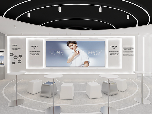 《佩莱》美妆空间设计