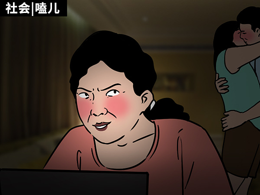 【条漫】酒店前台揭秘那些出轨大瓜……