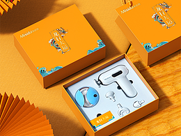 颈部按摩仪/筋膜枪/护腰按摩/暖宫宝龙年礼盒包装设计