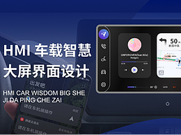 网页