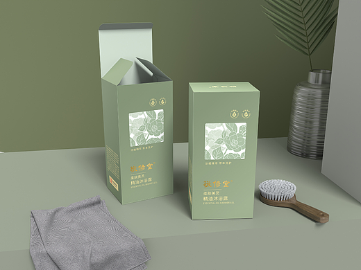精油沐浴露包装设计