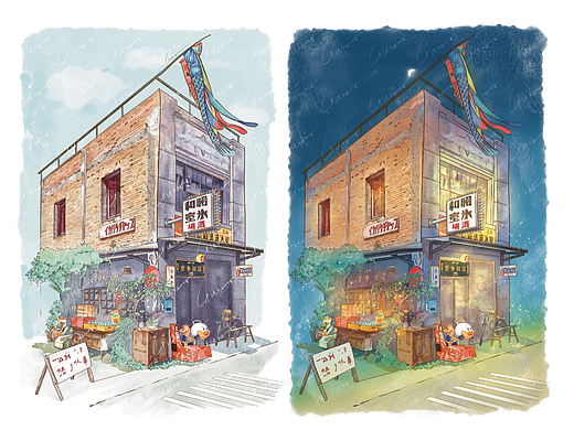 台湾系列插画之——昭和冰室仲夏夜