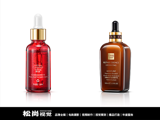 化妆品白底图精修拍摄