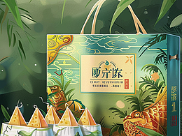 端午礼盒设计 | 让中国的风吹到世界的每一个角落~