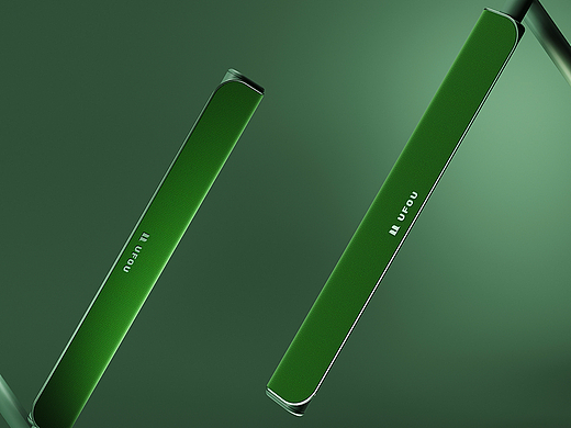 RAK Lamp Design