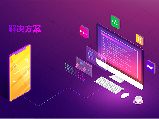 UEUI :设计 = 文明 = 人性