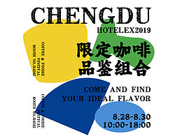 第五天