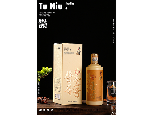 白酒|电商拍摄|图牛拍摄|电商设计|产品拍照