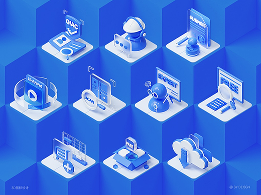 Blender三维图标设计