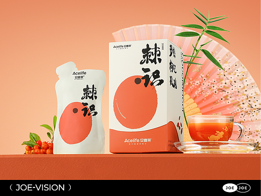 沙棘汁饮料『轻养生｜保健食品』X JOE VISION