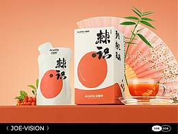 沙棘详情页
