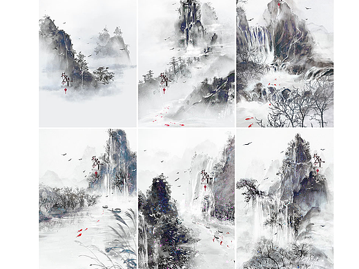 水墨山水