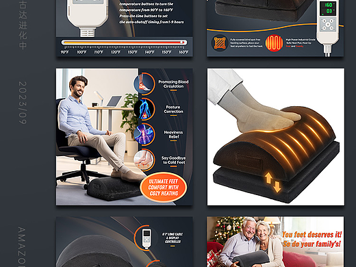 亚马逊电商图*3