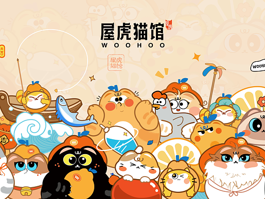 品牌插画海报-猫咪