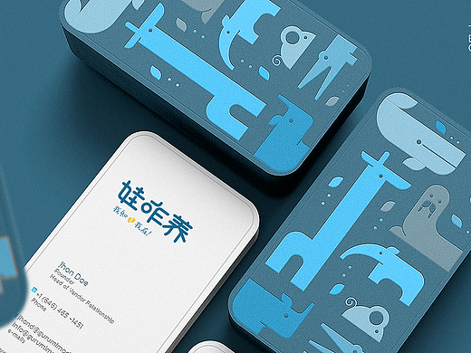 橙就创意 | 娃咋养-品牌策划/品牌定位/VI设计