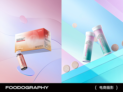  保健品摄影 | CELFULL  ✖ foodography