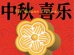 【第十天】 B计划-28天技能训练