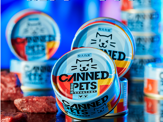 产品摄影 | 悦天有派 宠物零食 猫罐头拍摄
