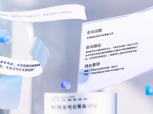 2022作品集