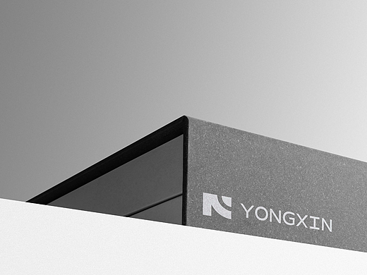 YONGXIN甬心科技品牌视觉设计提案