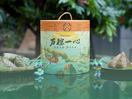 端午有禮|萬(wàn)棕一心