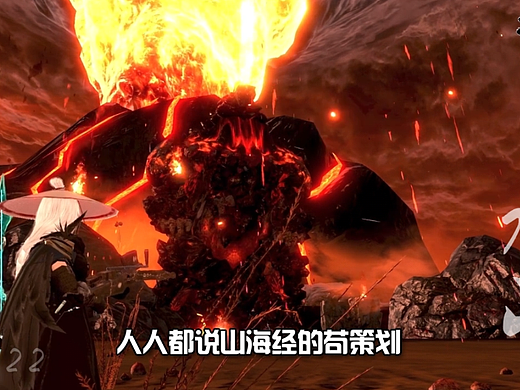 参与过的项目二