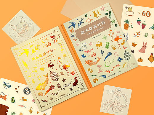 周末版画时刻（个人主页-ZNjE0NzQ4OTI=） - 书籍/画册 - 站酷设计师tinChan_陳挺原创素材 - 站酷ZCOOL
