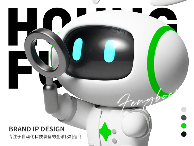 ip