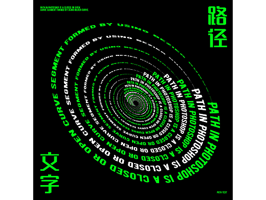 【第25天】胖虎睡不着-海报练习