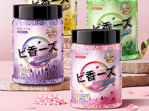 衣物留香珠日系包装