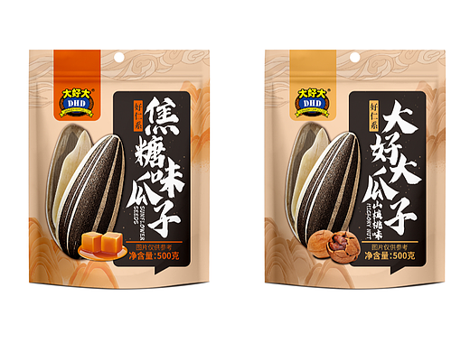 一些項(xiàng)目（個(gè)人主頁-ZNjM3NjU0NjQ=） - 包裝 - 站酷設(shè)計(jì)師alpacafamily原創(chuàng)素材 - 站酷ZCOOL