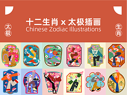 甲骨文