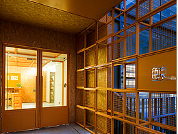 鲸设计办公空间