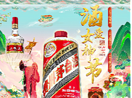 38女神節(jié)（個(gè)人主頁-ZNjQyMzg2MDg=） - 商業(yè)插畫 - 站酷設(shè)計(jì)師張春悅原創(chuàng)素材 - 站酷ZCOOL