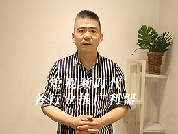 石家庄电商摄影，淘宝天猫拼多多抖音快手短视频拍摄