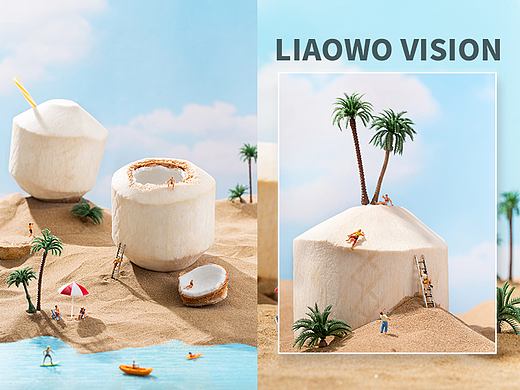 餐食饮品 | 泰国生椰 x 微缩世界 x LIAOWO VISION