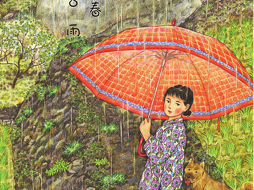 家乡的二十四节气-从立春到谷雨