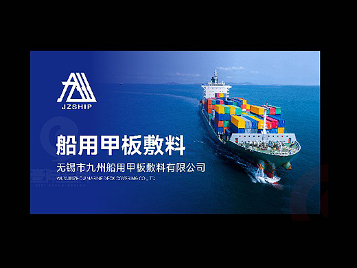 一希品牌设计--企业PPT、公司PPT、个人PPT系列设计