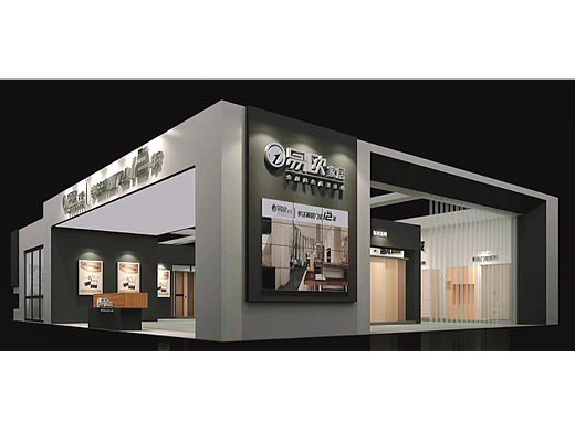 展览设计案例分享 家具展展台设计