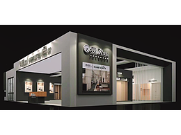 家具展