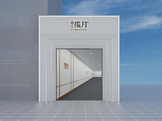 看房通道-已制作