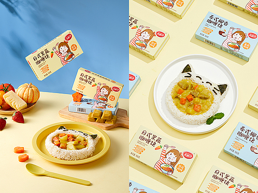 宝宝辅食咖喱料理拍摄