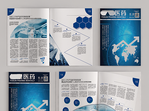 个人练习-企业画册