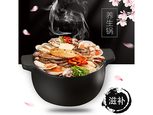 陶瓷