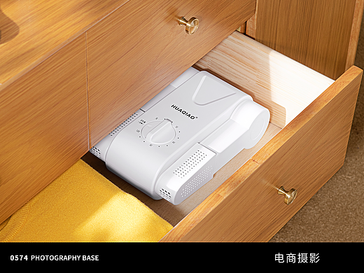 家电摄影丨 烘鞋器 ✖ 0574摄影基地