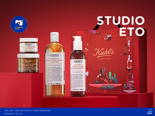 产品摄影 | 科颜氏 Kiehl's