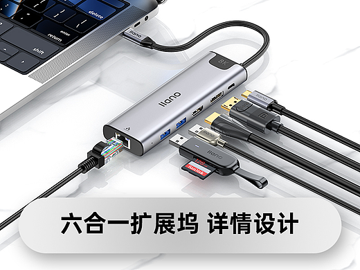 2022商业作品第二弹
